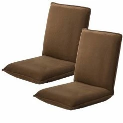 Discount 🤩 Plow & Hearth Multiangle Floor Chairs with Adjustable Back, Set of 2 Taupe 🎉