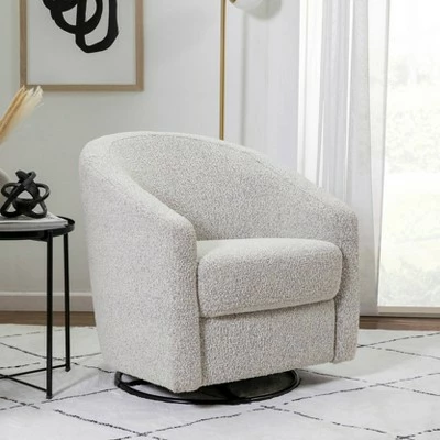 Promo 🤩 Babyletto Madison Swivel Glider, Greenguard Gold Certified Ivory Boucle ✔️ 3 Promo 🤩 Babyletto Madison Swivel Glider, Greenguard Gold Certified Ivory Boucle ✔️