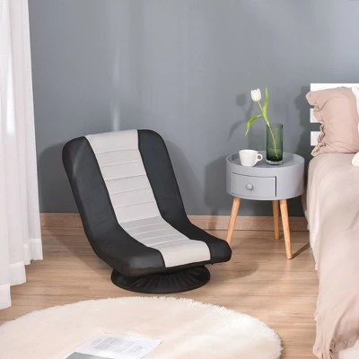 Coupon 🥰 HomCom 360 Degree Swivel Game Chair Folding Floor Sofa 5-Position Adjustable Lazy Chair 🎁 3 Coupon 🥰 HomCom 360 Degree Swivel Game Chair Folding Floor Sofa 5-Position Adjustable Lazy Chair 🎁