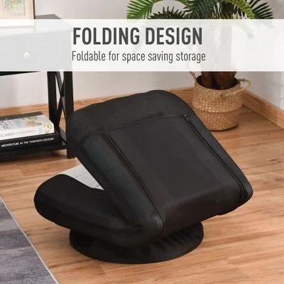 Coupon 🥰 HomCom 360 Degree Swivel Game Chair Folding Floor Sofa 5-Position Adjustable Lazy Chair 🎁 5 Coupon 🥰 HomCom 360 Degree Swivel Game Chair Folding Floor Sofa 5-Position Adjustable Lazy Chair 🎁 - Image 3