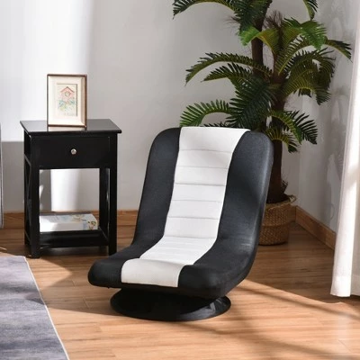 Coupon 🥰 HomCom 360 Degree Swivel Game Chair Folding Floor Sofa 5-Position Adjustable Lazy Chair 🎁 10 Coupon 🥰 HomCom 360 Degree Swivel Game Chair Folding Floor Sofa 5-Position Adjustable Lazy Chair 🎁 - Image 8