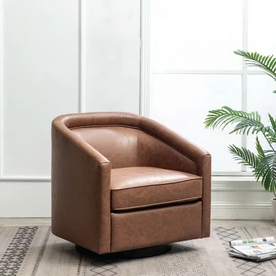 Hot Sale โจ eLuxury Modern Swivel Faux Leather Accent Chair ๐ 5 Hot Sale โจ eLuxury Modern Swivel Faux Leather Accent Chair ๐ - Image 3