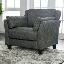 Hot Sale ๐ฏ Veldrena Sofa Chair Gray - miBasics โจ
