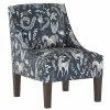 Budget 👍 Hudson Swoop Armchair Animal Print - Threshold™ Ivory 🔥 -Living Room Chairs Sales unnamed file 7304