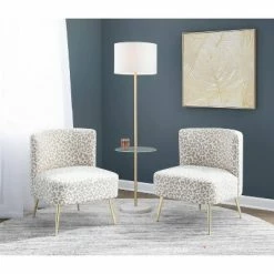 Flash Sale ⌛ Fran Contemporary Slipper Chair Gold Steel/Tan Leopard Fabric - LumiSource 🥰 -Living Room Chairs Sales unnamed file 7473