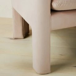 Coupon 🔥 Opalhouse Designed With Jungalow Linaria Fully Upholstered Velvet Accent Chair - Opalhouse™ designed with Jungalow™ Mustard 😉 14 Coupon 🔥 Opalhouse Designed With Jungalow Linaria Fully Upholstered Velvet Accent Chair - Opalhouse™ designed with Jungalow™ Mustard 😉 -Living Room Chairs Sales unnamed file 867