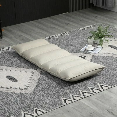 Cheapest 🤩 HOMCOM Foldable Floor Chair with 5 Adjustable Positions Padded Cushion and Steel Frame Cream White ❤️ 3 Cheapest 🤩 HOMCOM Foldable Floor Chair with 5 Adjustable Positions Padded Cushion and Steel Frame Cream White ❤️