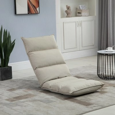 Cheapest 🤩 HOMCOM Foldable Floor Chair with 5 Adjustable Positions Padded Cushion and Steel Frame Cream White ❤️ 4 Cheapest 🤩 HOMCOM Foldable Floor Chair with 5 Adjustable Positions Padded Cushion and Steel Frame Cream White ❤️ - Image 2